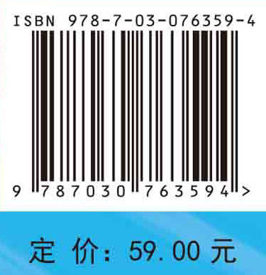 算法分析与设计实践 商品图2