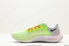 耐克Nike Zoom Pegasus 38休闲运动跑步鞋CW7350男女鞋 商品缩略图2