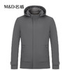 MD名盾男士羽绒服商务秋冬新品鹅绒外套厚款保暖连帽羽绒服25571 商品缩略图3
