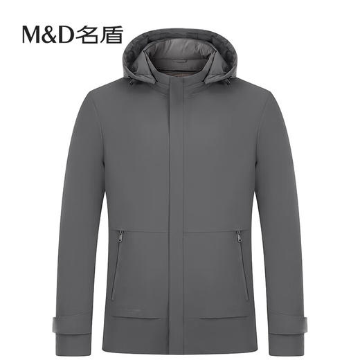 MD名盾男士羽绒服商务秋冬新品鹅绒外套厚款保暖连帽羽绒服25571 商品图3