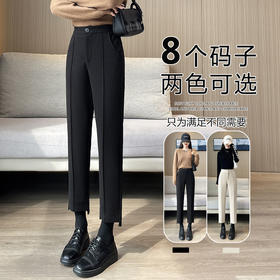 秋冬季休闲加厚九分烟管西装裤】 哈伦直筒毛呢裤 百搭显瘦