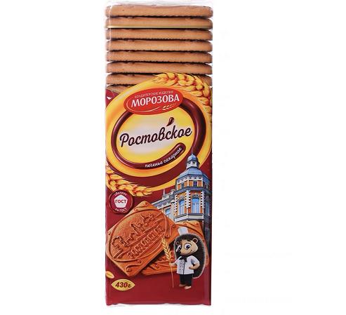 任选5件（均价低至19.98/件）俄罗斯莫洛佐夫小刺猬牌早餐饼干珠宝曲奇原味/煮牛奶味/奶酪味/炼乳味/曲奇原味/椰子味-430g 商品图5