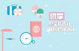 Lv.16 第8节课【悬浮指南针】（精选原理作业）