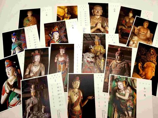 《山西国宝周历•2024（彩塑卷）》，布面函套装，32开，三晋出版社2023年一版一印，定价98，售价68元。 商品图8