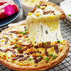 【好吃的】汉帝 成品披萨 多口味比萨 7英寸 速冻 加热即食 真材足料 鲜香浓郁 美味尽享 冷冻保存 快手早餐 商品缩略图7