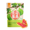 晒果果无花果干零食老少皆宜追剧必备 商品缩略图0