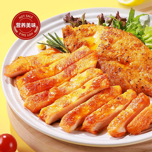 大成黑椒鸡扒960g/袋（12片）10袋/件 商品图5