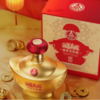 【买一赠一】五粮液 富贵吉祥酒·元宝 52度浓香型 500ml 商品缩略图6