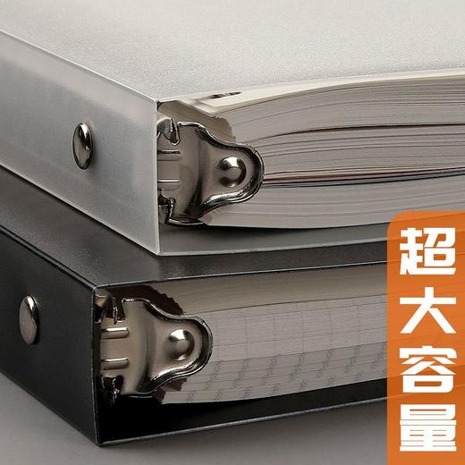 【福利】活页笔记本线圈本简约大学生笔记本子加厚活页本考研笔记练习本 商品图7