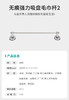 无痕强力吸盘毛巾杆2 THB530-SS60 商品缩略图5