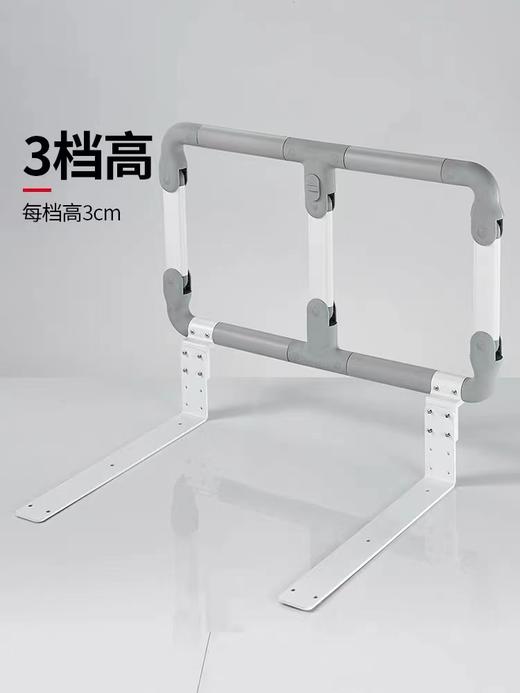 单边防摔起床起身辅助器床边扶手栏杆 商品图4