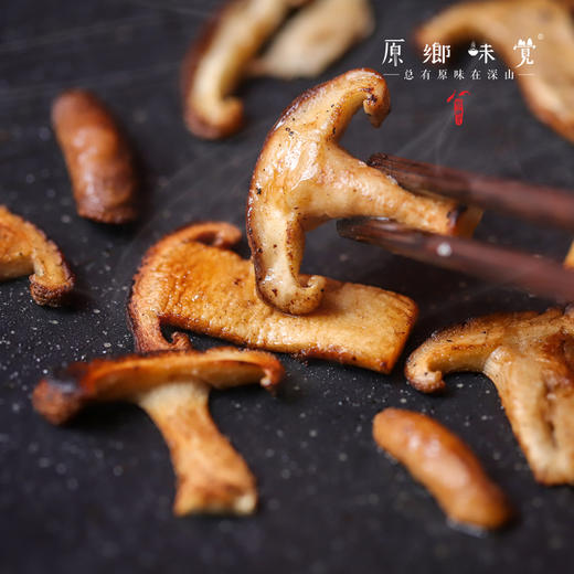 【3天左右发】有机鲜香菇（基地直发-顺丰包邮）| 来自广东“四只瓢虫”韶关基地，生产者：李志【合作生产，公平贸易】 商品图6
