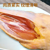 温氏供港农养大公鸡2.8斤 100天莫氏鸡煲同款食材 冷冻食品 走地鸡 商品缩略图5