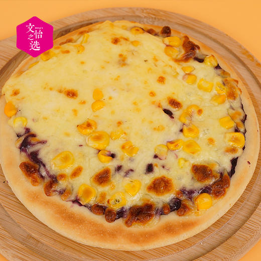 【好吃的】汉帝 成品披萨 多口味比萨 7英寸 速冻 加热即食 真材足料 鲜香浓郁 美味尽享 冷冻保存 快手早餐 商品图9