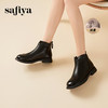 Safiya/索菲娅 2024冬季英伦羊皮方跟后拉链百搭休闲瘦瘦短靴 SF44116009/SF44118009 商品缩略图1