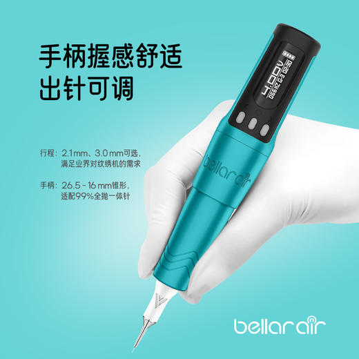 进口FK纹绣纹发纹眉纹唇专用无线笔惊蛰刺青器材 商品图4