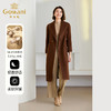 【羊绒】Gowani乔万尼新款羊毛羊绒大衣外套女秋冬高级感ET4A833201 商品缩略图2