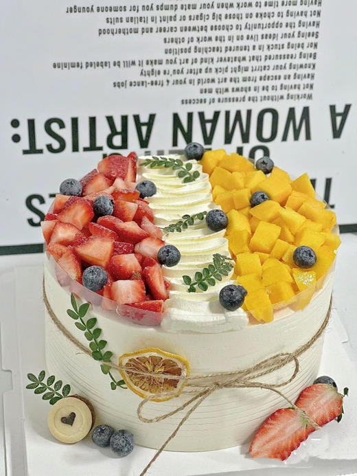 水果满满 商品图0