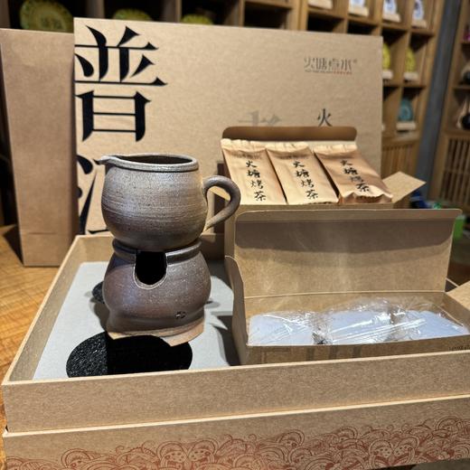 烤茶套组 商品图5