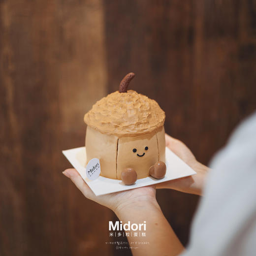 Jellycat 栗子哥·低卡糖蛋糕  | Midori 商品图0