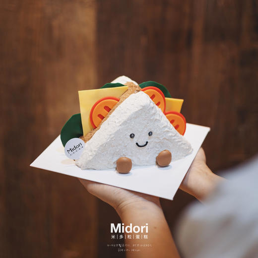 Jellycat三明治·低卡糖蛋糕  | Midori 商品图0