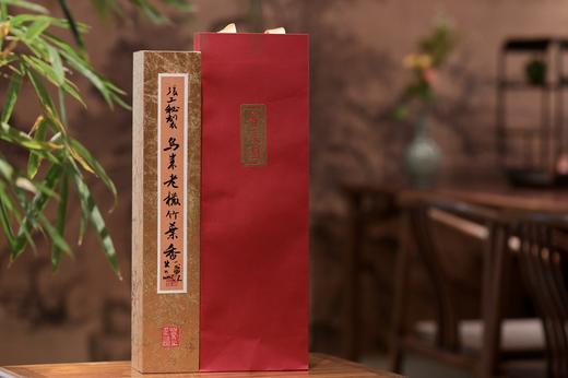 乌岽老枞东山种 水路见长 商品图1