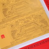 《九龙献瑞》宫廷吉祥金 取自故宫九龙壁 999足金 高科技防伪 商品缩略图8
