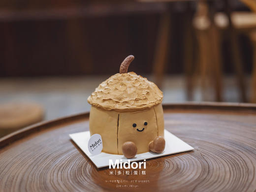 Jellycat 栗子哥·低卡糖蛋糕  | Midori 商品图1