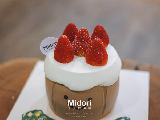 Jellycat 草莓挞·低卡糖蛋糕  | Midori 商品图3