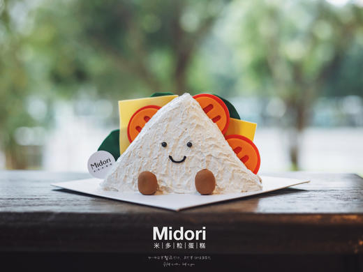 Jellycat三明治·低卡糖蛋糕  | Midori 商品图6