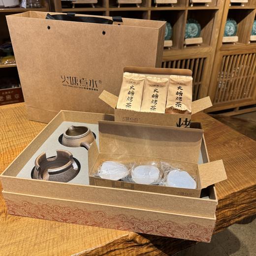 烤茶套组 商品图2