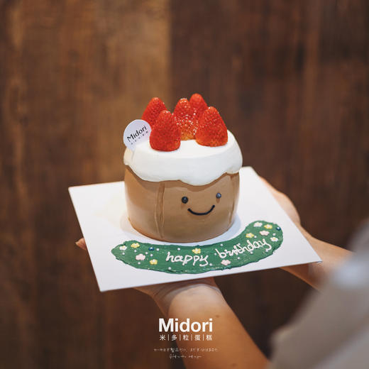 Jellycat 草莓挞·低卡糖蛋糕  | Midori 商品图0