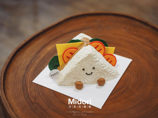 Jellycat三明治·低卡糖蛋糕  | Midori 商品图3