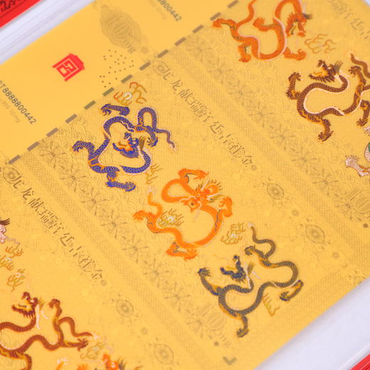 《九龙献瑞》宫廷吉祥金 取自故宫九龙壁 999足金 高科技防伪 商品图6