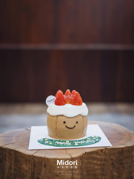 Jellycat 草莓挞·低卡糖蛋糕  | Midori 商品图4