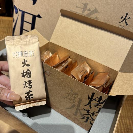 烤茶套组 商品图4