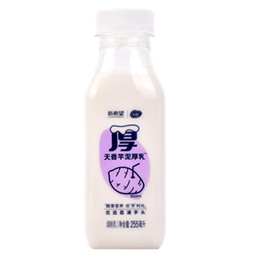 新希望天香芋泥厚乳255ml 商品图0
