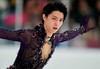 进口日文 羽生結弦 amateur时代 アマチュア時代 全記録 商品缩略图1