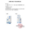 【包装升级 发新款】宠安仕耳螨灭滴耳液120ML包装升级 清洁耳道 耳螨耳炎 犬猫通用 商品缩略图4