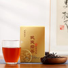武夷山下丨武夷肉桂/武夷水仙/武夷大红袍 武夷岩茶合集 乌龙茶 组合装 商品缩略图4