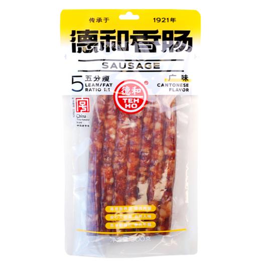 德和新春礼包 新年好运气  想我了梅杨梅 菠菠一口菠萝 慢炖银耳莲子羹 云南米线，德和礼包 年货礼盒#礼 商品图8