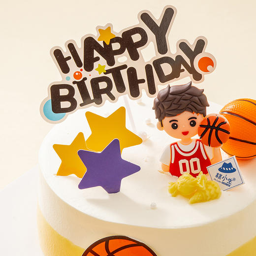 仅此一天秒杀【篮球少年】（2023） 商品图4