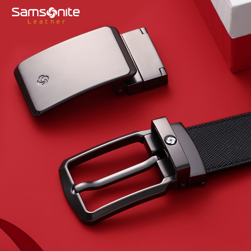 新秀丽AAMIR系列双扣头皮带礼盒TK2*043