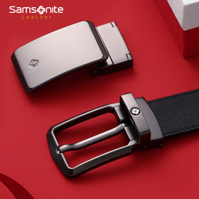 新秀丽AAMIR系列双扣头皮带礼盒TK2*043