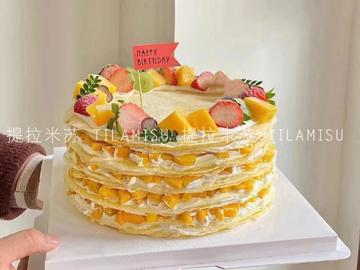芒果千层生日蛋糕 商品图0