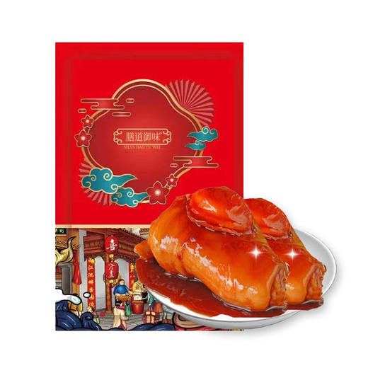 膳道御味猪肘子猪头肉美味组 商品图0