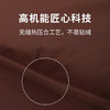 COCOBELLA无胆防绒轻型保暖羽绒服女90绒子白鸭绒防寒服DC42B 商品缩略图4