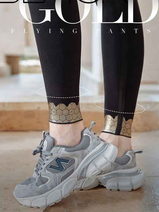 2023黑科技礼盒装【热元素机能飞形6.0鲨鱼裤】女外穿秋冬芭比裤高腰保暖打底瑜伽裤 商品图3