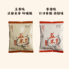 生态益米锅巴 40g*4 （五香味、香辣味） / 浓郁米香，口口香脆 / 生态原粮，拒绝添加 商品缩略图3