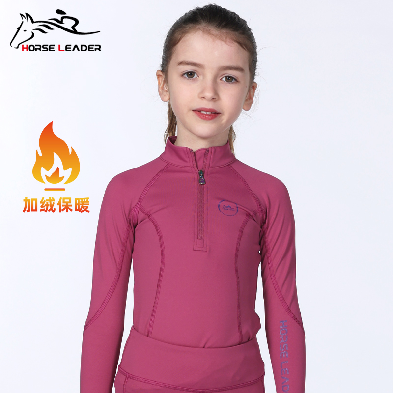 新款高弹儿童长袖加绒T恤-126201JR